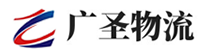 深圳到广河县物流公司